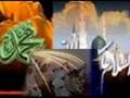 Eid Milad-e-Nabi: The Highlight of Eid-ul-Fitr & Eid-ul-Adha