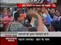 search term mumbai bomb blast breaking news