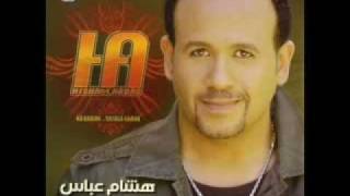 Hisham Abbas - Habibi Feno