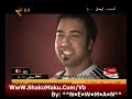 اغنية جديدة للفنان الرائعتيسير السفير بعنوان (( الله اكبر يا علم )) 2008وهيه من كلمات : ضياء المياليوالحان : نصرت البدر وتعرض على قناة اغانينا الفضائيةAghanina TVتردد القناةنايل سات : 10930 \ H 27500منتديات شكوماكو كل ما هوه جديد وحصريwww.shakomaku.com/vbلتحميل الاغنية صوت فقط Mp3 اضغط على الرابط التالي : http://www.4shared.com/file/42166736/e459040c/__-__.htmlتحياتيN.E.W.M.A.N** : nm.iraq@yahoo.com