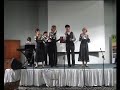 Песня 