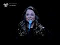 Julia Botros - Ahiba2e  احبائي جوليا بطرس
