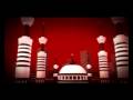 RETOUR-DE-FLAMMES