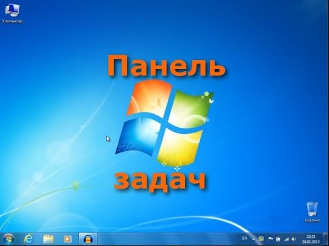 YouTube Трейлер