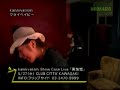 Kannivalism cry baby PV preview