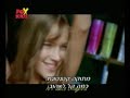 bonita de mas (erreway)