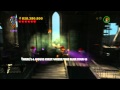 LEGO Harry Potter: Years 5-7 Collectibles Guide - Year 7 Part 2 - The Flaw in the Plan