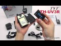 TH-UV3R Dual Band 136~174Mhz 400~470Mhz Dual Display