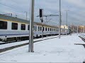 InterCity \"Lajkonik\" z wagonem internetowym InterCity \"Lajkonik\" z wagonem internetowym