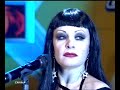 Fangoria - Entre mil dudas