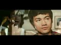 Bruce Lee - Charisma Bruce Lee - Charisma