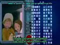 Friend ~Itsudemo Wasurenai~ my singing