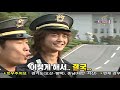 Dream Team SHINee Minho cute #3