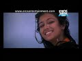 Mera Tumhara
