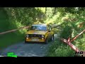 Rallye Ourense 2008