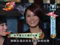Part4 的片名是：我愛黑澀會--美眉日本行_4_(2007 Nov 26)The title for part4 is: 我愛黑澀會--美眉日本行_4_(2007 Nov 26)獨家~~2007-11-26入圍金鐘全記錄+美眉日本行 ,特別企劃--美眉日本行