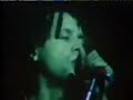 Garland Jeffreys - Matador (live)