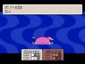 Level 1 challenge: vs Oshoe Snake