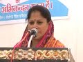 Minister of Tourisim of MP
