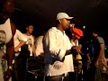 Mc Marcinho