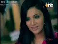 RAB MILEYA (AR MIX)