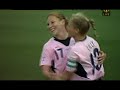 2007 Best Of U.S. Soccer: Best Goal (WNT)