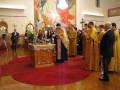 videos de St  Sava Church Badnje Vece 2009 Merrillville IN. PART 3