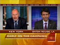 mccain vp rumors swirl