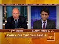 McCain VP Rumors Swirl