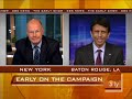 mccain vp rumors swirl