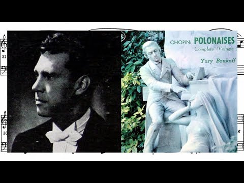 ЮРИ БУКОВ