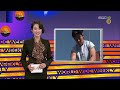W.E213.Lee Seo-jin, Jimmy Carter Meets! Part 1 / 2