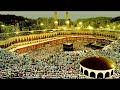 http://www.islamic-awareness.org/History/kaaba.html