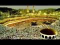 The Ka'abah: Pre-Seventh Century History