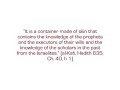 Exposing Shia Part 16 - 12th Imam is infact the Dajjal
