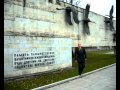 Просмотр видео