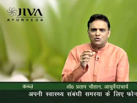 Ayurvedic Home Remedies for Severe Constipation
