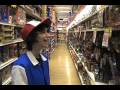 Ash Ketchum at KB toys