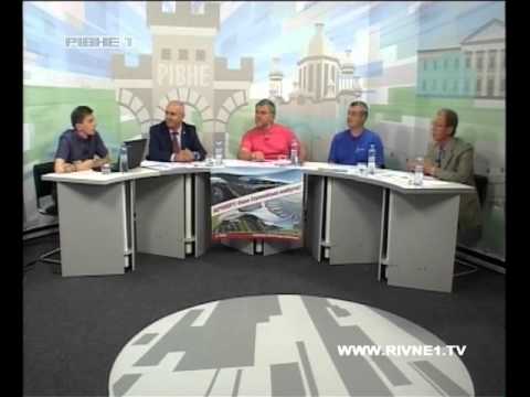 Дискусійний клуб "Запит на зміни". Перспективи рівненського аеропорту