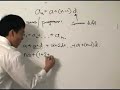 Arithmetic Progression