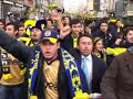 Fans und Gewalt - T�rkei (Teil 4)