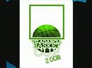 VBCup_1