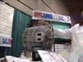 MYT engine