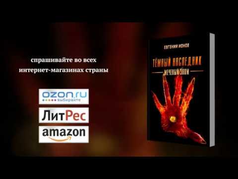 video-show