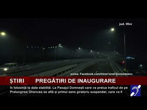 Pasajul Domnești, iluminat