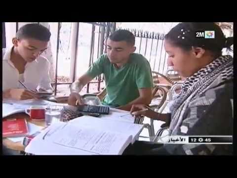 جديد الباكالوريا 2011 جديد الباكالوريا 2011