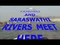 Allahabad is a place where three rivers Gangai,Yamunai,Saraswathi meets. The Padit Jawaharlal Nehru's house is there. - ALLAHABAD