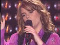 Cristina Rueda - Sweet Child O´Mine (OT 2009 - Gala 0)