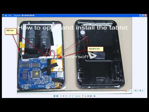 how to remove battery from hcl me tablet