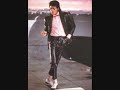 Michael Jackson Billie Jean Lyrics
